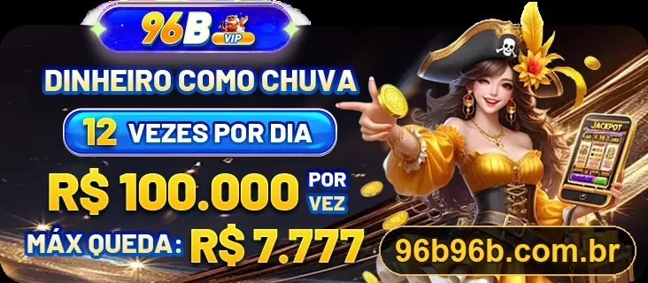 Promoção oficial 96B