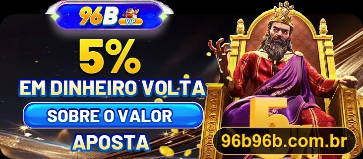 Promoção oficial 96B