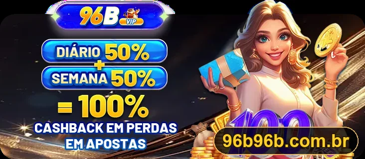 Promoção oficial 96B